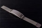 The Bold Band Bracelet  Custom Engraving Available By R'Laith