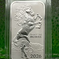 1oz Fine 9999 Silver Bullion Lunar Horse Bar 2026.