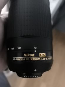 lense