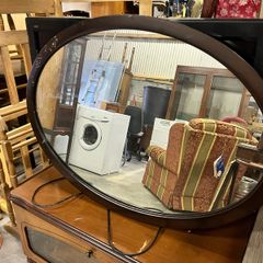 Oval Mirror