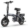 Urlife F1L electric bike Image 2