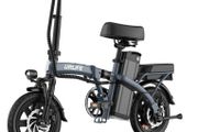 Urlife Folding 14-inch e-Bicycle
