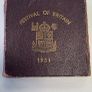 1951 King George VI Festival of Britain Crown (Five Shillings coin) Image 2