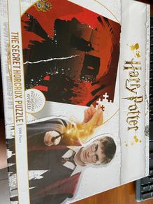 1000 Harry Potter jigsaw puzzle
