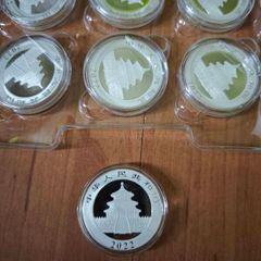 Silver Panda coins 2022