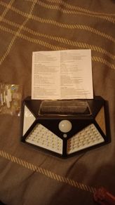 House/Garden Solar Light
