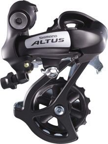 SHIMANO rear derailleur Altus RD-M310 7/8-speed black bicycle MTB direct mount bike