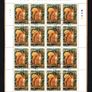2002 Ireland Native Irish Mammals (41c Badger, 50c Otter, 57c Red Squirrel & E1 Hedgehog) Commemorative Stamp Sheetlet Fine Used with Dublin CDS cancel of 23rd April 2002 (Frist day of issued) on envelope extract. Image 4
