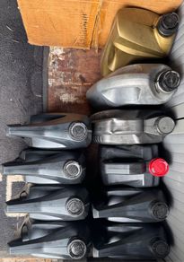 Used Engine Oil - FREE