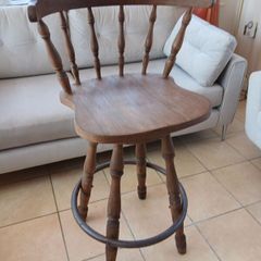 Bar stool