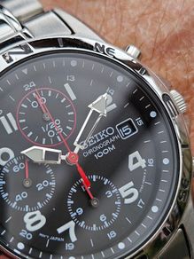 Watch Seiko Military Chronograph. Quartz