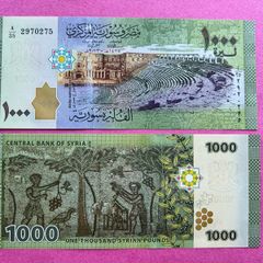Syria 1000 Pounds  2013. Pick 116a. ( Uncirculated )