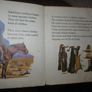 Vintage cowboy book Image 5