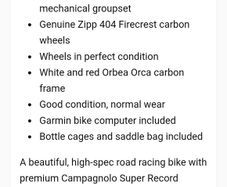 Orbea road