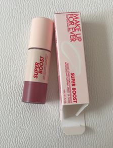 Make Up For Ever Super Boost Moisturising Plumping Effect Lip Gloss 9ml Shade Boundless Berry