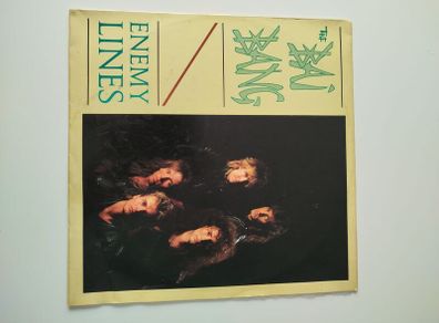 The Bai Bang vinyl lp