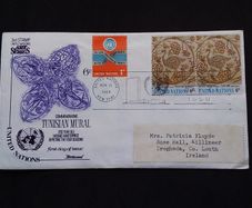 United Nations Stamps : Commemorating Tunisian Mural , Depicting The Four Seasons , First Day Cover - 1969