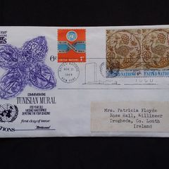 United Nations Stamps : Commemorating Tunisian Mural , Depicting The Four Seasons , First Day Cover - 1969