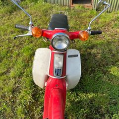 Honda 70 1979