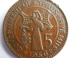 1956 Queen Elizabeth II Cyprus 5 Mils Coin