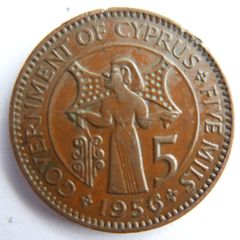 1956 Queen Elizabeth II Cyprus 5 Mils Coin