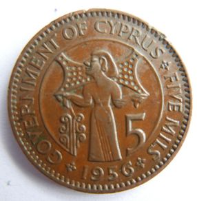 1956 Queen Elizabeth II Cyprus 5 Mils Coin