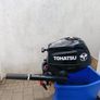 Tohatsu Outboard Engine Image 3