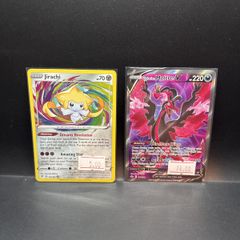 Jirachi 119/185 | Galarian Moltres V 176/198 Pokemon Cards