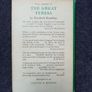 An Irish Childhood (1st Edition) - Elizabeth Hamilton - Norah McGuinness - Wicklow Interest Book Image 4