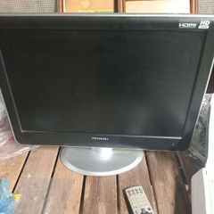 Tv and digibox