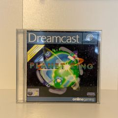 Planet Ring Dreamcast