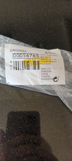 Bosch/Siemens Washing Machine Drum Suspension Spring.