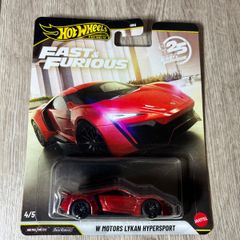 Lykan fast and furious hot wheels premium