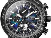 Citizen Limited Edition Promaster Geo Trekker (Grade A+)