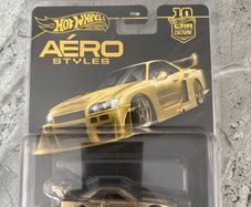 Hotwheel Skyline 0/5