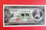 JAPAN. 100 Yen  1953  . Pick 90c   ( Uncirculated )