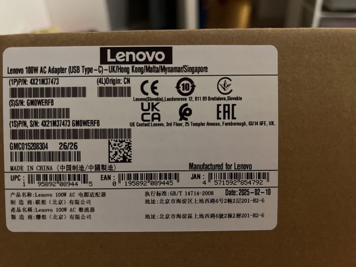 Lenovo 100w USB-C charger