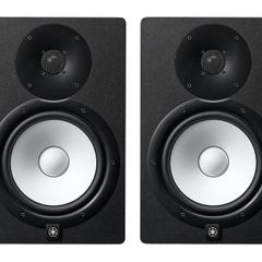 Boxed pair of Active Yamaha H8 Speakers