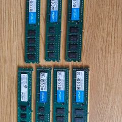 8gb Ddr3