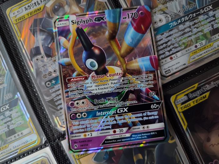 Sigilyph GX ! Ultra Rare ! From Lost Thunder Set ! 2018 ! Pokemon Card !