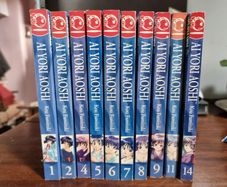 Kou Fumizuki - Ai Yori Aoshi set