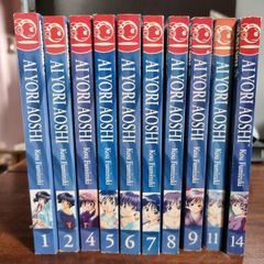 Kou Fumizuki - Ai Yori Aoshi set