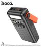 Rising Solar Powered Built In Cable LED Flash Light Power Bank Image 8
