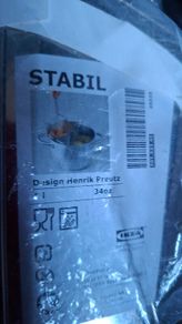 Kitchen utensils