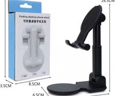 08631 Universal White Adjustable Charging Space Mobile Phone Holder Folding Tablet Stand