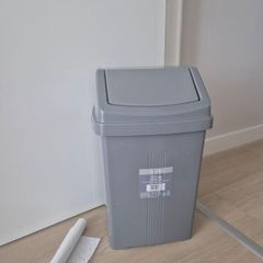 bin