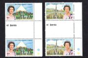 1979 Isle of Man Visit of Her Majesty Queen Elizabeth Elizabeth II to Tynwald Hill Commemorative Stamps Gutter-T Pairs Mint Never Hinged (MNH)