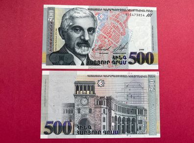 Armenia  500 Drams. 1999  Pick  44a   REPLACEMENT ISSUE ( Uncirculated )