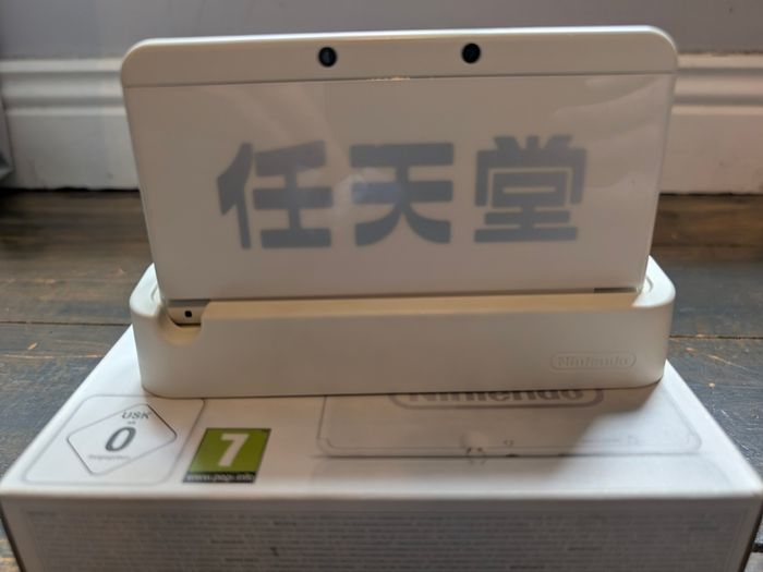 Nintendo 3DS Ambassador Edition Console