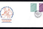 1979 Ireland Events European Parliamentary Elections Commemorative Stamp Illustrated The Irish Times First Day Cover (FDC)